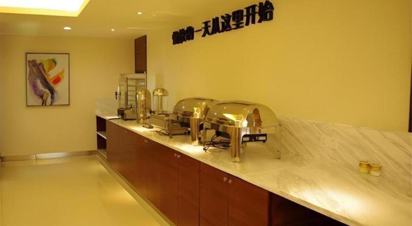 City Comfort Inn Hengyang Dayang Department Lianhu Plaza Eksteriør billede