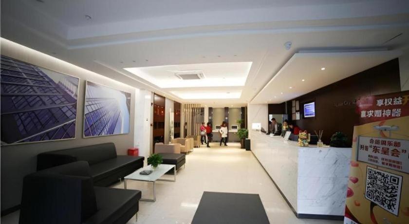 City Comfort Inn Hengyang Dayang Department Lianhu Plaza Eksteriør billede