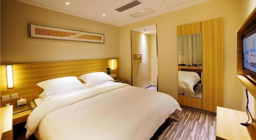 City Comfort Inn Hengyang Dayang Department Lianhu Plaza Eksteriør billede