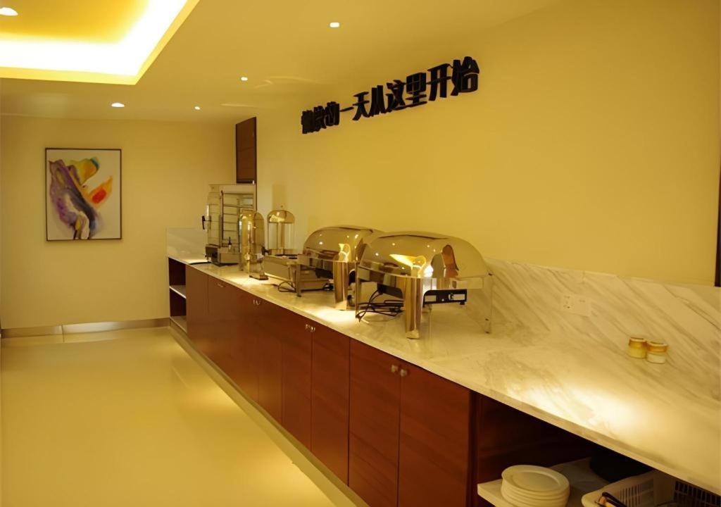City Comfort Inn Hengyang Dayang Department Lianhu Plaza Eksteriør billede