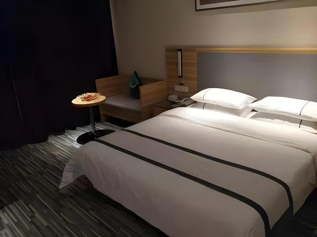 City Comfort Inn Hengyang Dayang Department Lianhu Plaza Eksteriør billede
