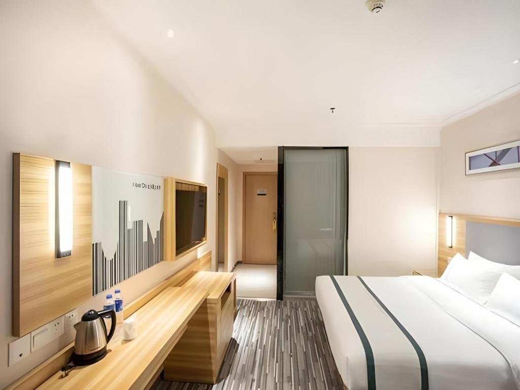 City Comfort Inn Hengyang Dayang Department Lianhu Plaza Eksteriør billede