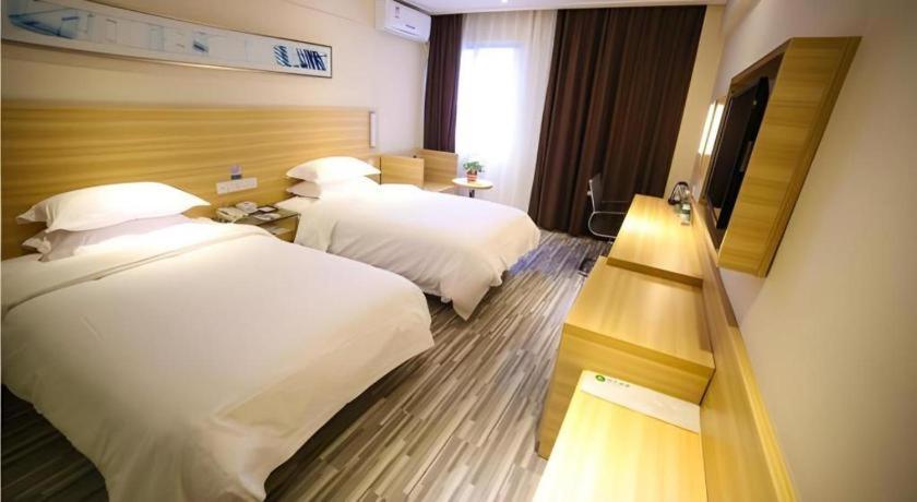 City Comfort Inn Hengyang Dayang Department Lianhu Plaza Eksteriør billede